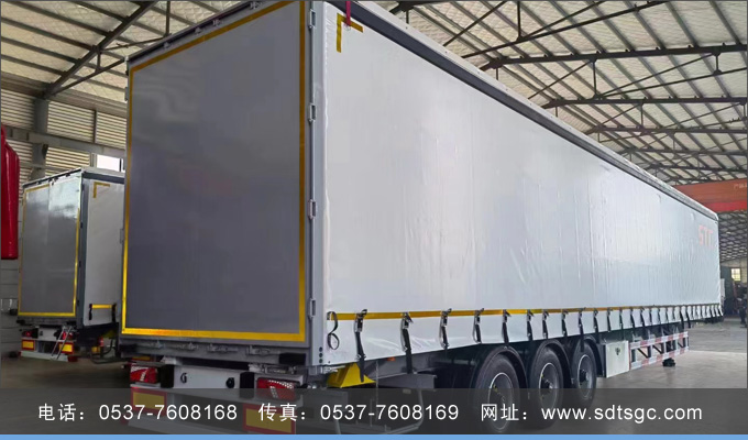 側簾半掛車